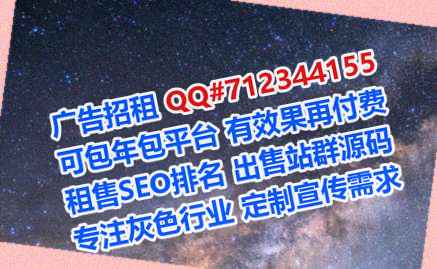 临洮供卵品牌策划公司